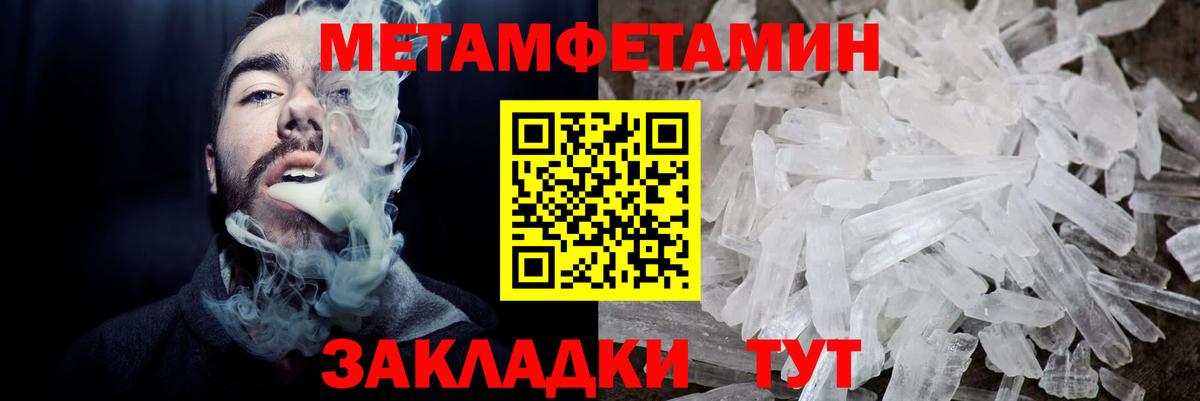 АМФ 98% Волхов