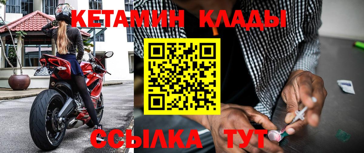 Гашиш Волхов