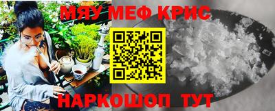 индика Кинель
