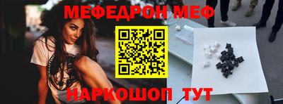 гашишное масло Кингисепп