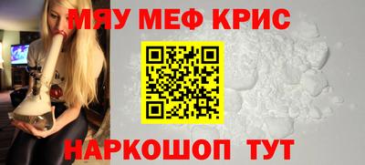MDMA Кимры