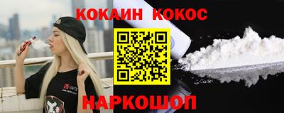 гашишное масло Кингисепп