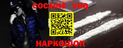 MDMA Кимры