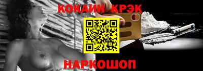 MDMA Кимры