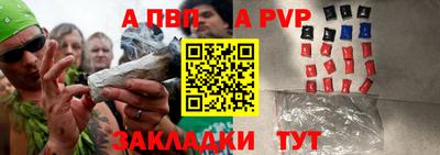 индика Кинель