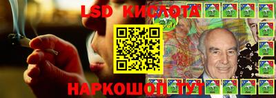 индика Кинель