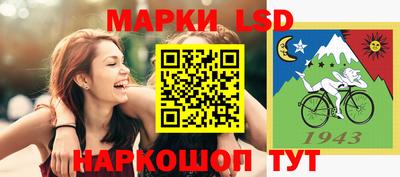 индика Кинель