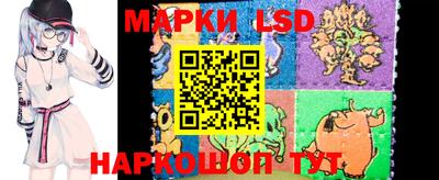 гашишное масло Кингисепп