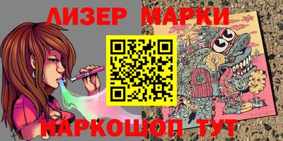 индика Кинель