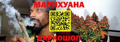 MDMA Кимры