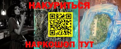 MDMA Кимры