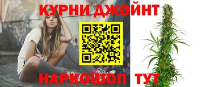 MDMA Кимры