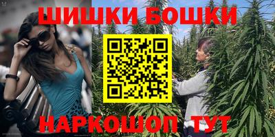 MDMA Кимры
