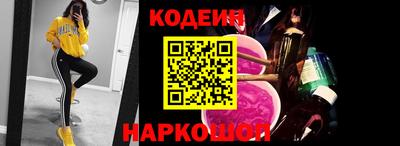 индика Кинель
