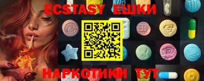 индика Кинель
