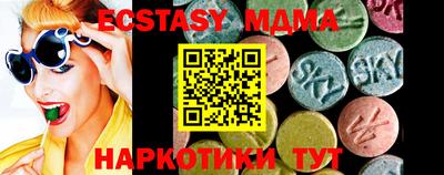 индика Кинель