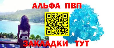индика Кинель