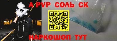 MDMA Кимры