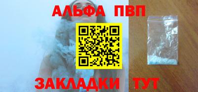 MDMA Кимры