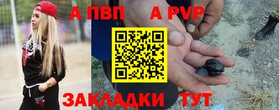 индика Кинель