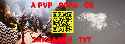MDMA Кимры