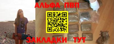 индика Кинель