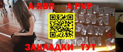 MDMA Кимры