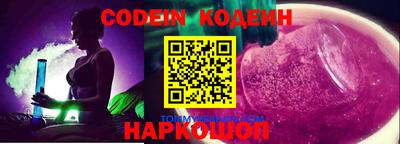 MDMA Кимры