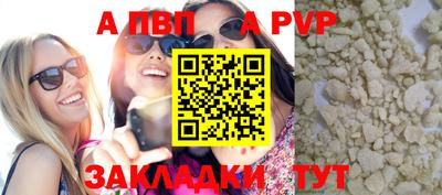 MDMA Кимры