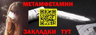 индика Кинель