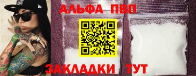 MDMA Кимры