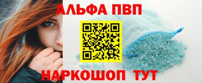 MDMA Кимры