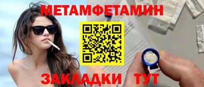 индика Кинель