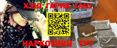 индика Кинель
