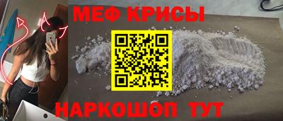 MDMA Кимры