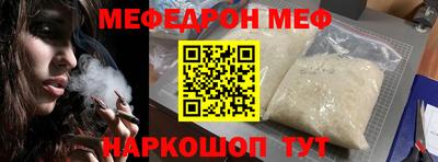 MDMA Кимры
