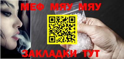 индика Кинель