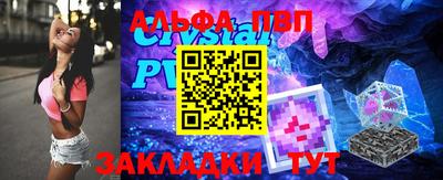 MDMA Кимры
