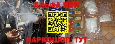 индика Кинель