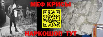 гашишное масло Кингисепп