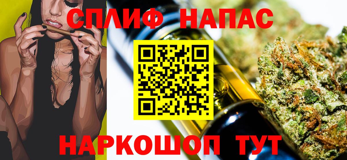 Волхов  Марихуана AK-47  Шишки марихуана планчик  Вход с VPN  Конопля White Widow 